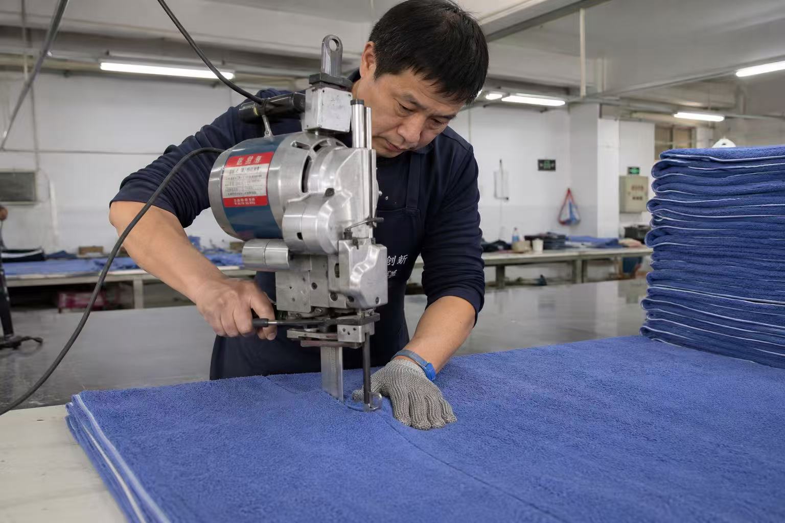 Laser Cutting